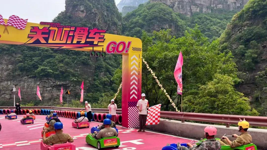 来新乡关山景区，体验一场无忧无虑的夏日清凉