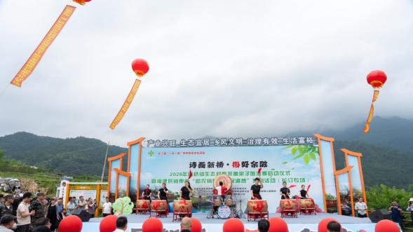 供销集市进乡村 农文旅融合促振兴——供销集市（长汀专场）举办