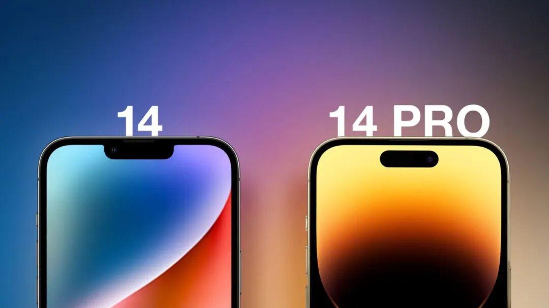二手 iPhone，哪代才是真香？
