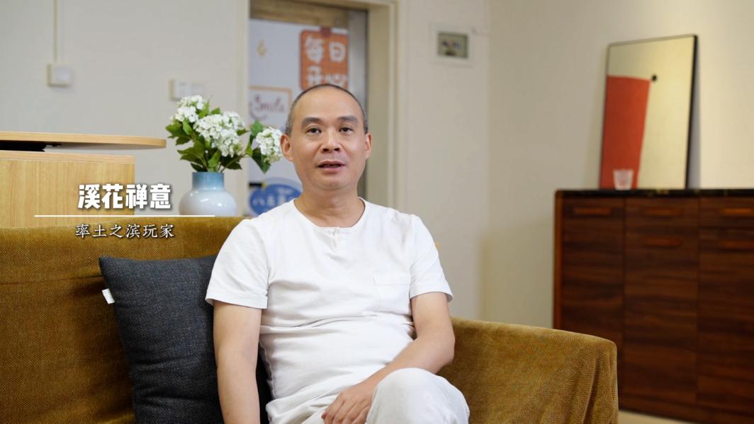 放了队友鸽子，亲爹逼我写检讨？这对率土父子兵绝了！