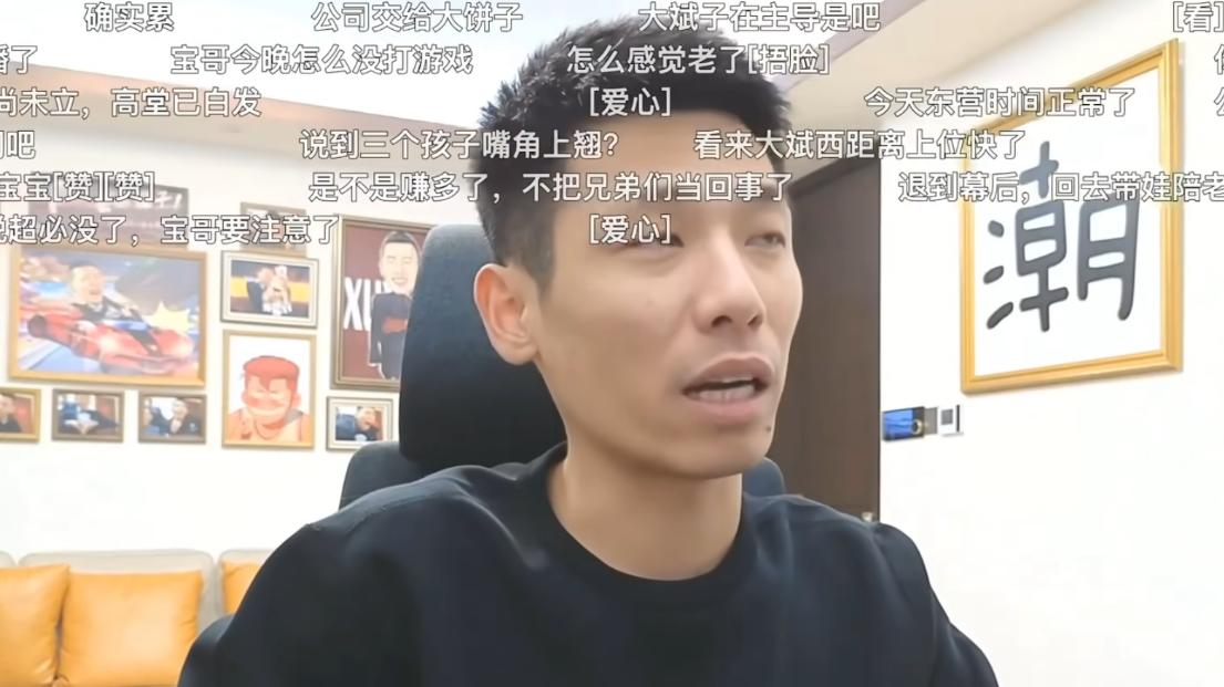旭旭宝宝八万招不到人，旗下女主播月入10万，竟还拿下9月冠军公会