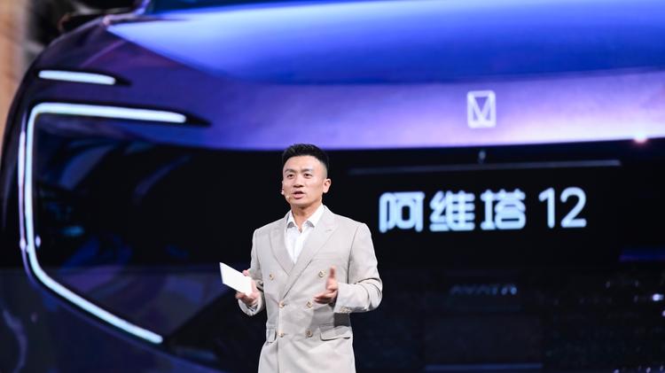 长安、华为、宁德时代联合赋能，铸就50万内最强轿车组合