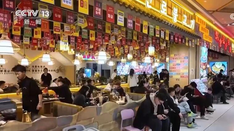 春节假期市场新观察·“影院+”“电影+”红红火火 文化消费“春意盎然”