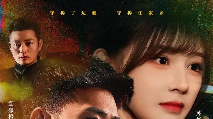 《家人受辱，我摊牌了战将身份》（72集）战将归来燃爆与极致虐心