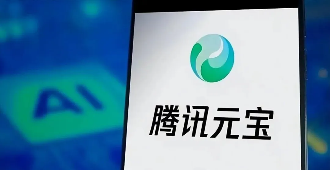 微信封杀，这操作彻底凉凉！