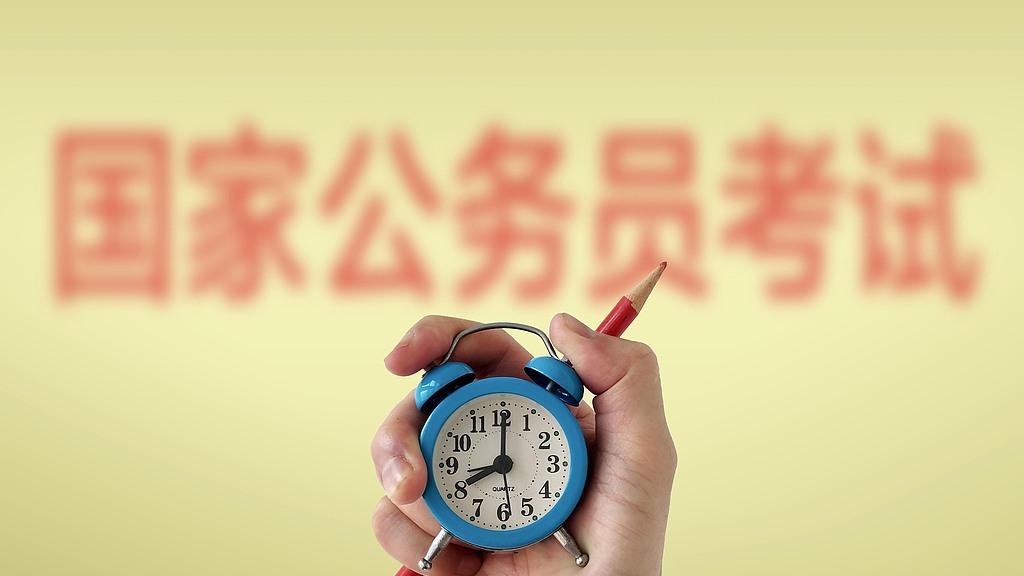 公考生：拼命刷题想上岸，却被过来人一句真话彻底点醒