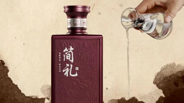 拉酒线，品时光：一个互动挑战赛如何让品质“看得见”