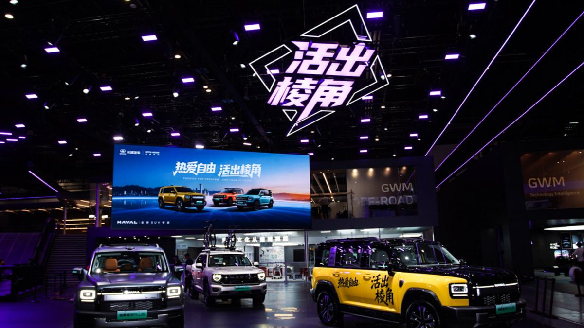 猛龙家族强势登陆2026北京车展 猛龙PLUS七座版车展首秀