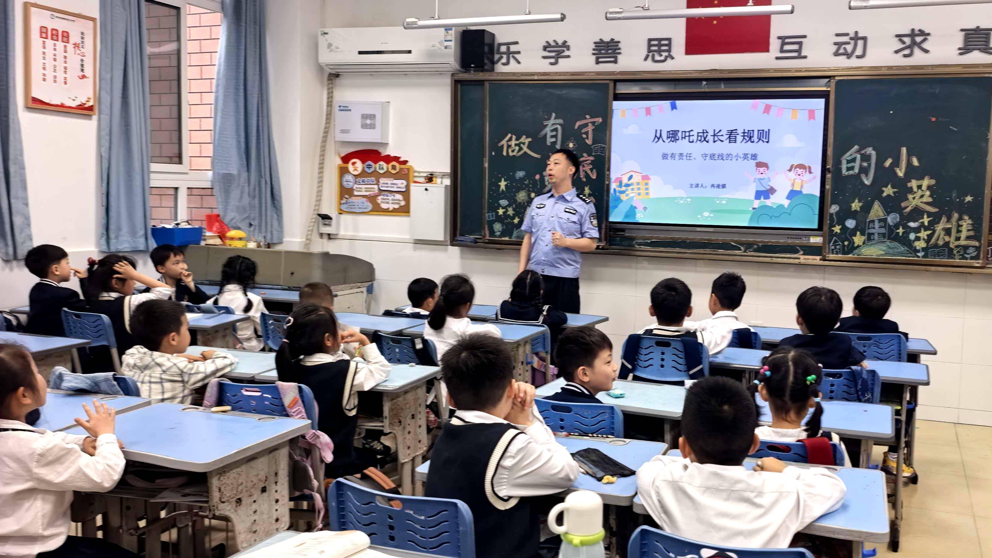 重庆涪陵监狱深化“法治进校园” 践行使命显担当