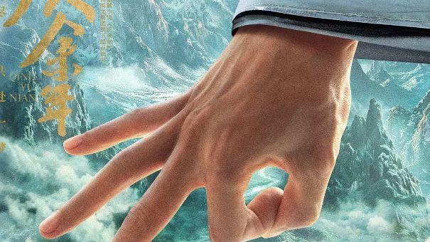 2026最火待播古装剧，《庆余年3》原班人马回归，你pick哪部？