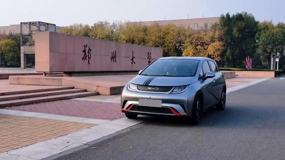 高知圈层的理性之选 为何大学老师都在开比亚迪