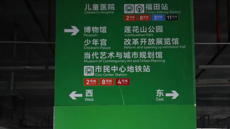 停车缴费“优惠券”成广告诱饵，平台推责，监管已介入调查