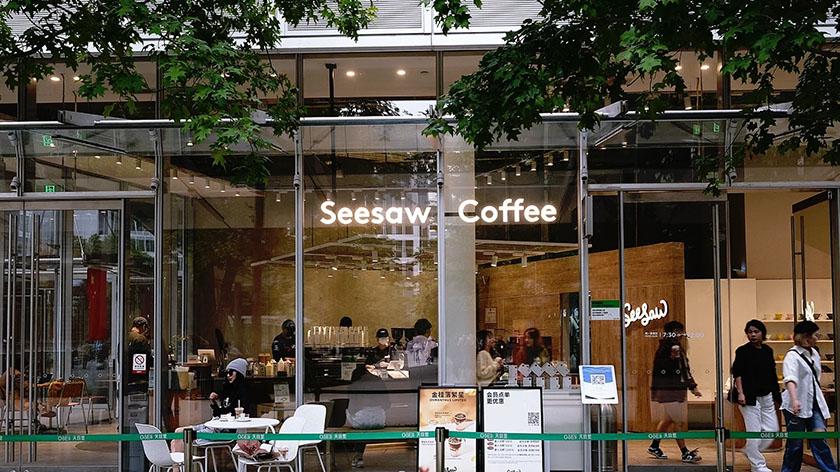 Seesaw的精品咖啡梦彻底碎了