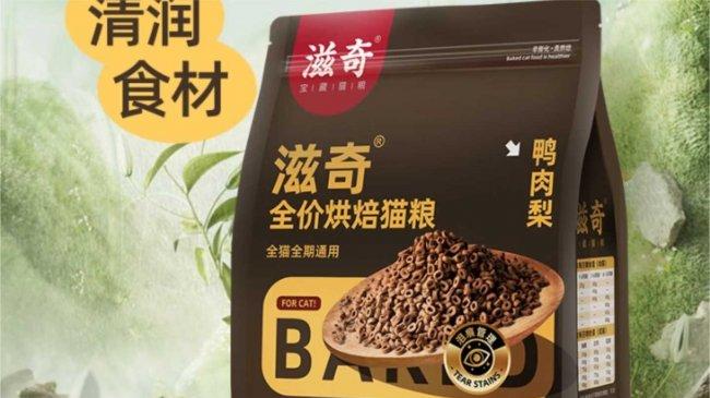 救命！选猫粮崩溃？一篇治好选择困难, 内附世界十大顶级猫粮品牌