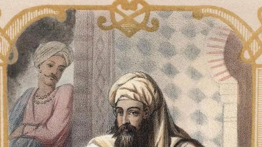 穆罕默德八字赏析