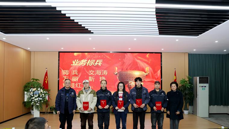 中汽成配召开2025年度管理评审暨经营工作会