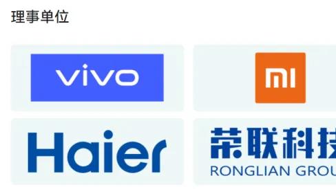 星闪并非华为专属技术，小米、OPPO、vivo也有望用上了？