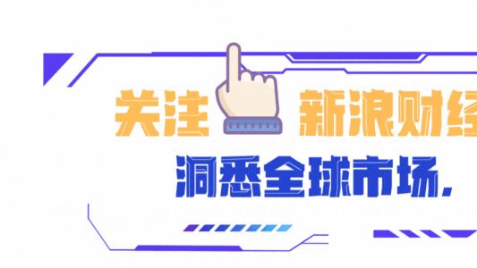 “骗保”风波下的爱尔医疗投资：隐秘持股15家精神病院