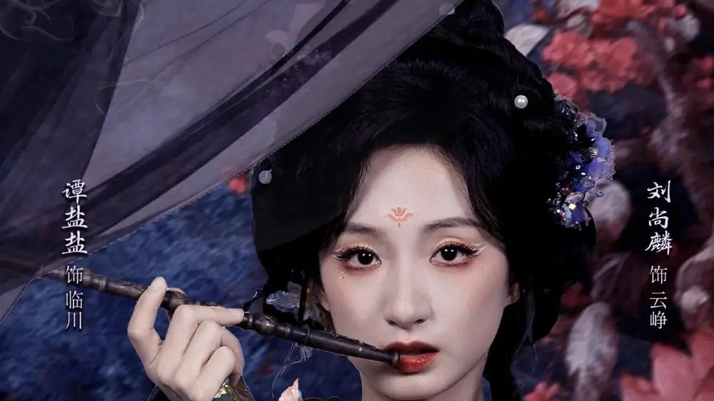 《公主无诏&红绫三尺落朱墙》重生虐恋，甜虐交织，必看好剧（60集）