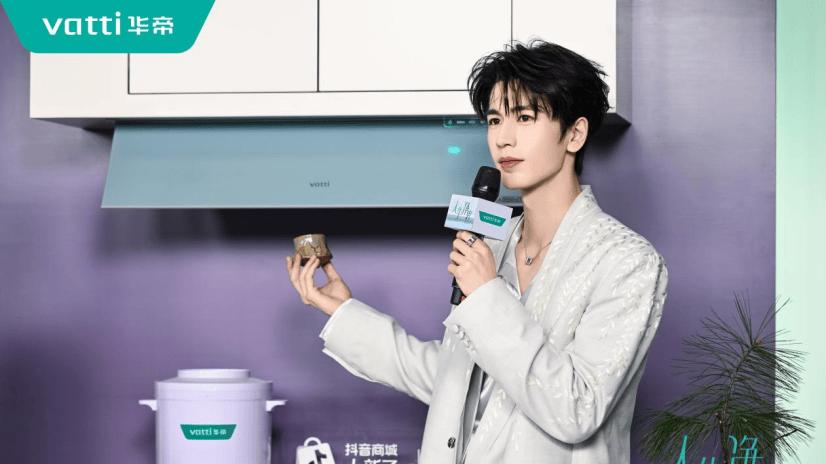 2026上半年最亮眼：华帝凭什么出圈？