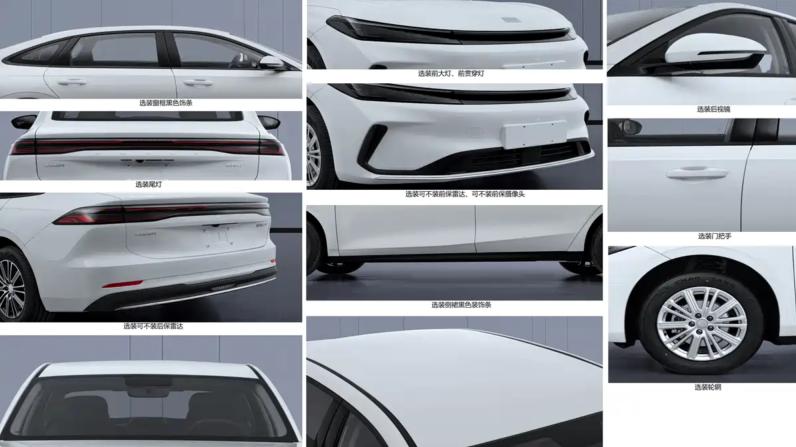 银河A7纯电版：4.93米车身+磷酸铁锂电池，起售价或下探至8.98万