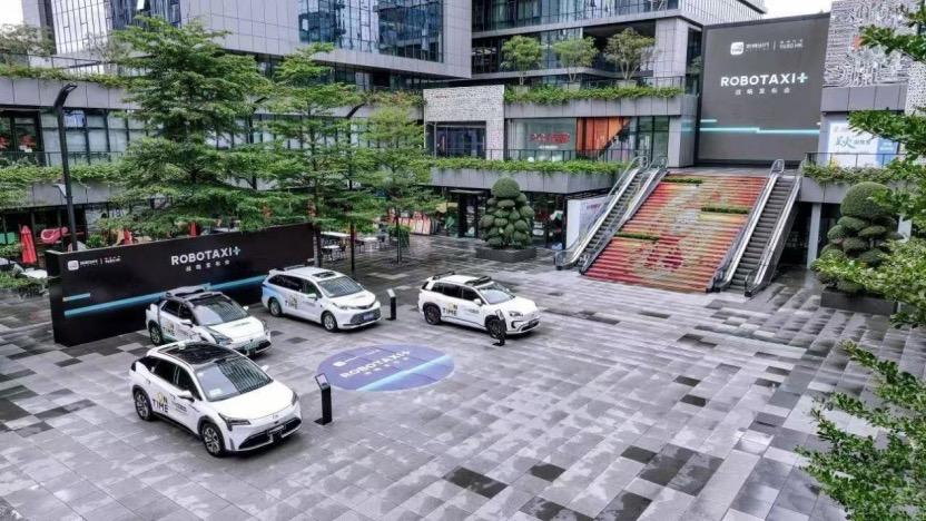 广汽集团 2026 年半年度业绩预告彰显自主品牌发展雄心