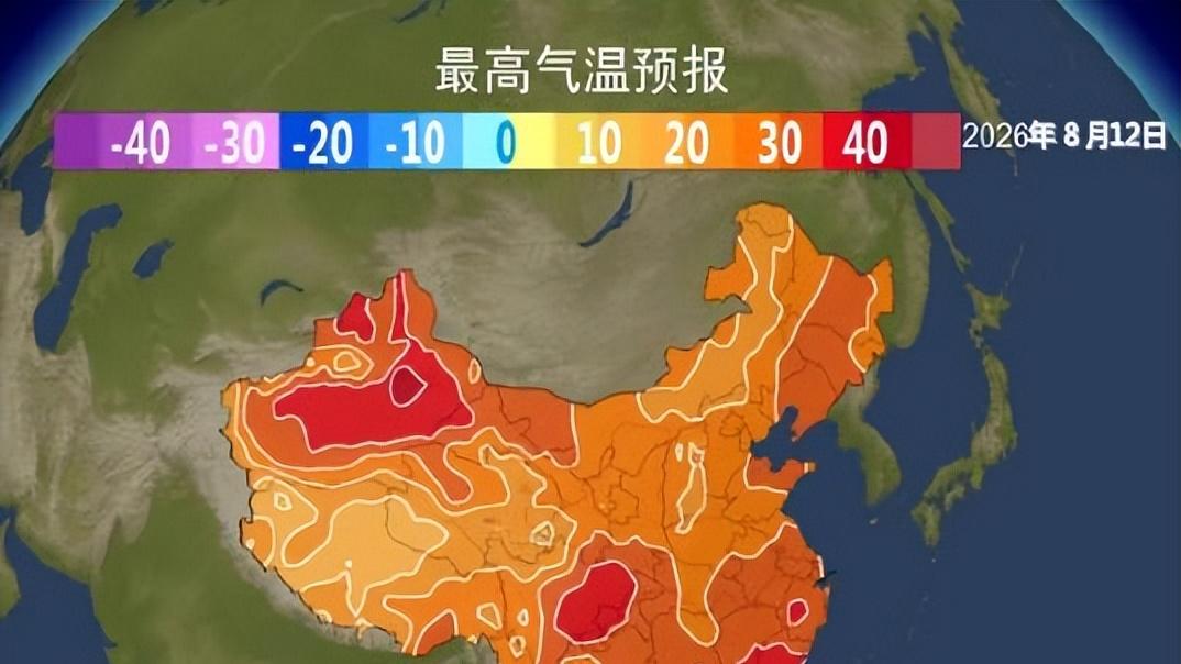 转折在望！炎热天气即将缩减！东北“打头阵”！华南及川盆断后