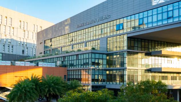 广东以色列理工学院师资好不好？以色列理工直管，共享本部资源