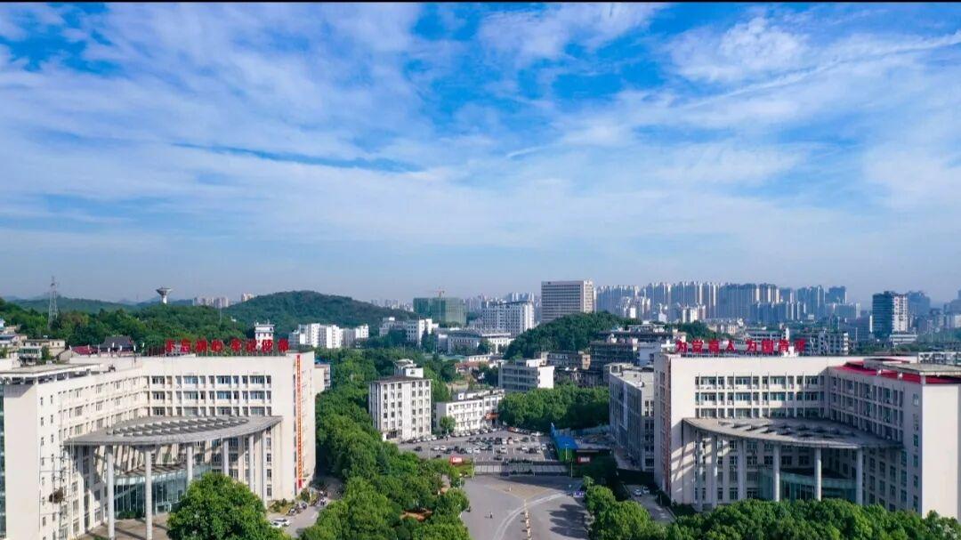 湖北物理类520-530分能上哪些优势专业？湖北师范大学2025年专业录取线全解读