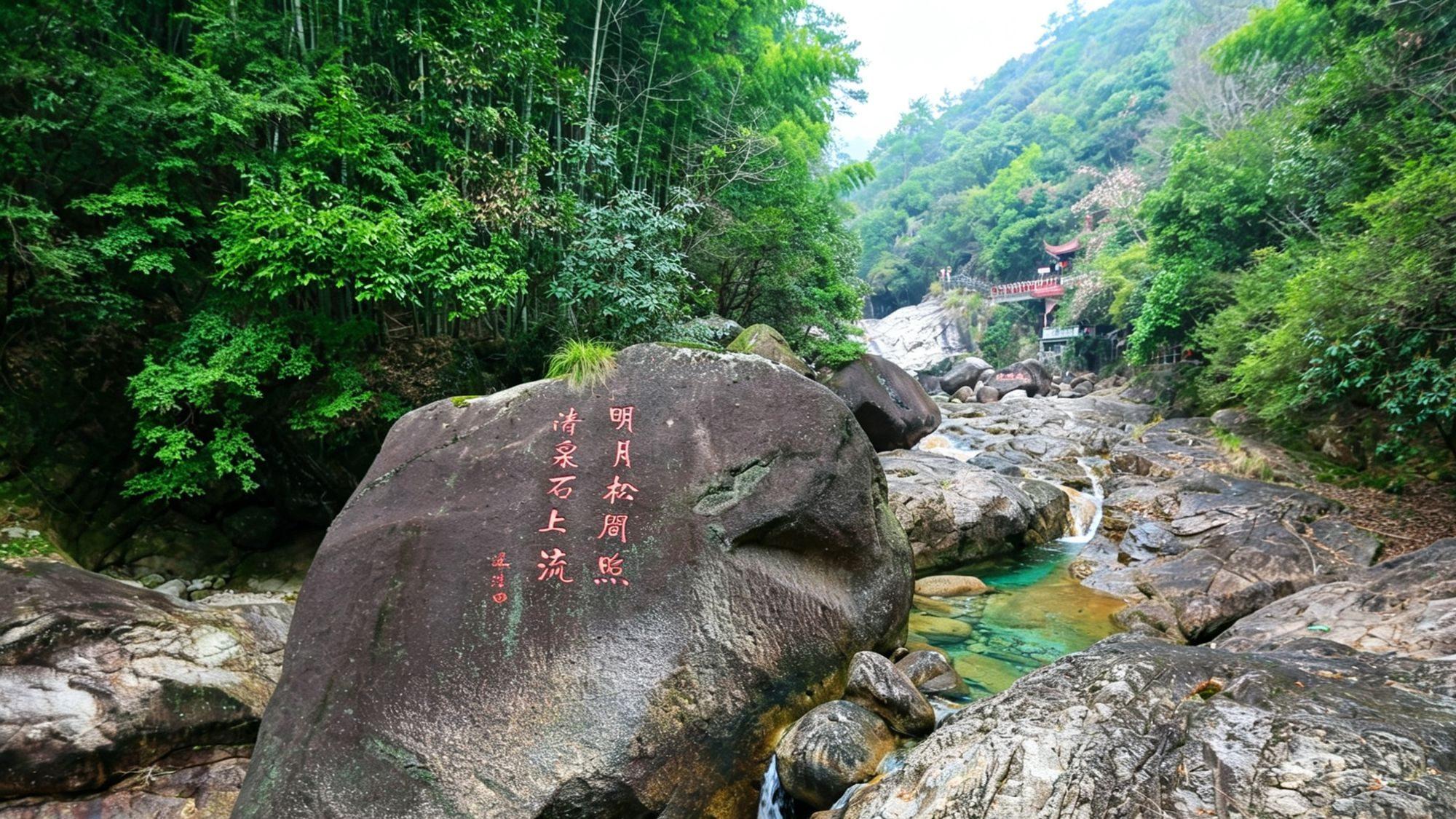 黄山翡翠谷的春天，把浪漫藏进山水里，在这里遇见人间青绿