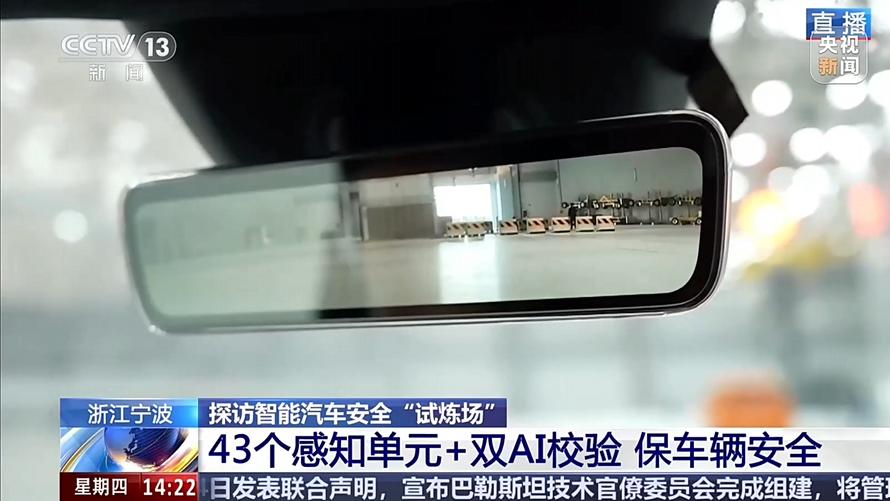 放弃花里胡哨，安全才是硬豪华