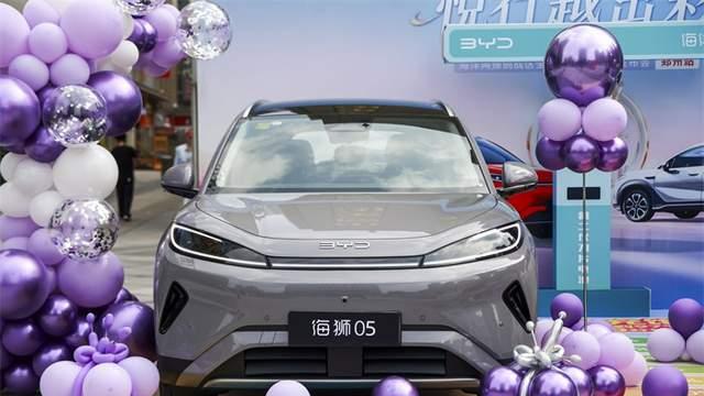 比亚迪全新海狮05正式上市郑州 售价9.79万元-14.59万元