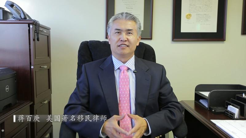 美国EB1A移民申请，“试错成本”勿忽略