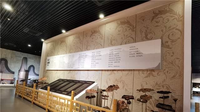 从《太平年》到广府家训馆：探寻穿越千年的家族传承密码