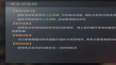 手游都太累了？2026这5款轻松手游让你放松！