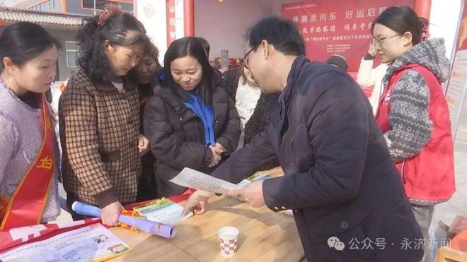 【永济】开张镇：文化惠民润心田 孝老爱亲年味浓