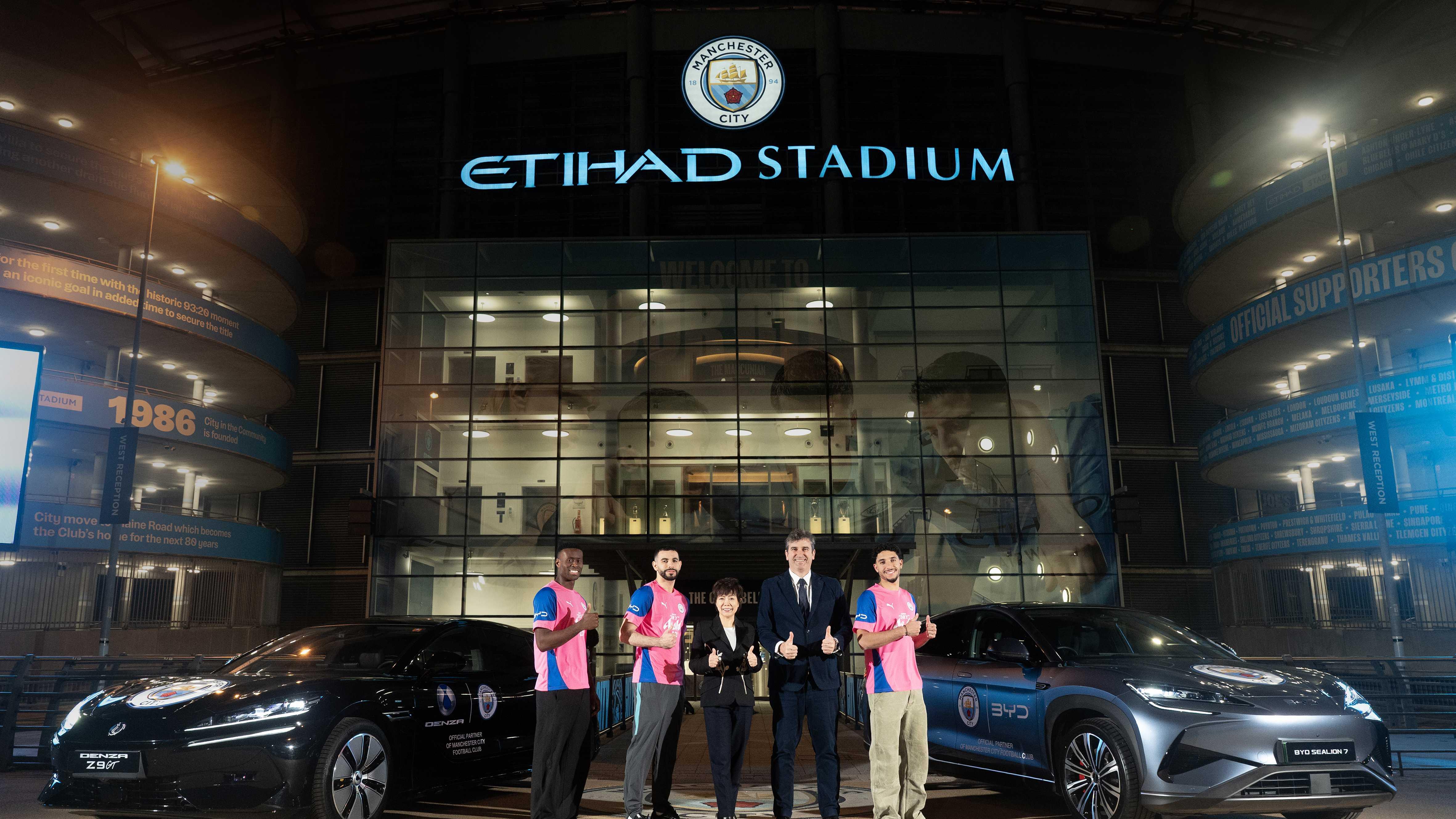 【比亚迪官宣成为曼城官方合作伙伴】