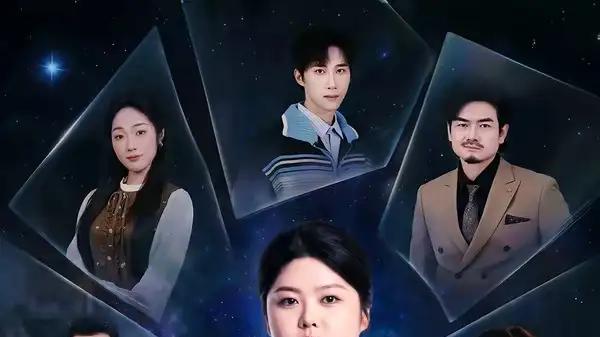 《这个妈我不当了》逆袭爽感拉满与亲情反转（20集）