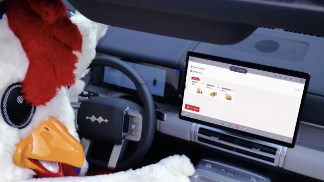 比亚迪与肯德基达成战略合作，携手打造9分钟一站式人车补能生态