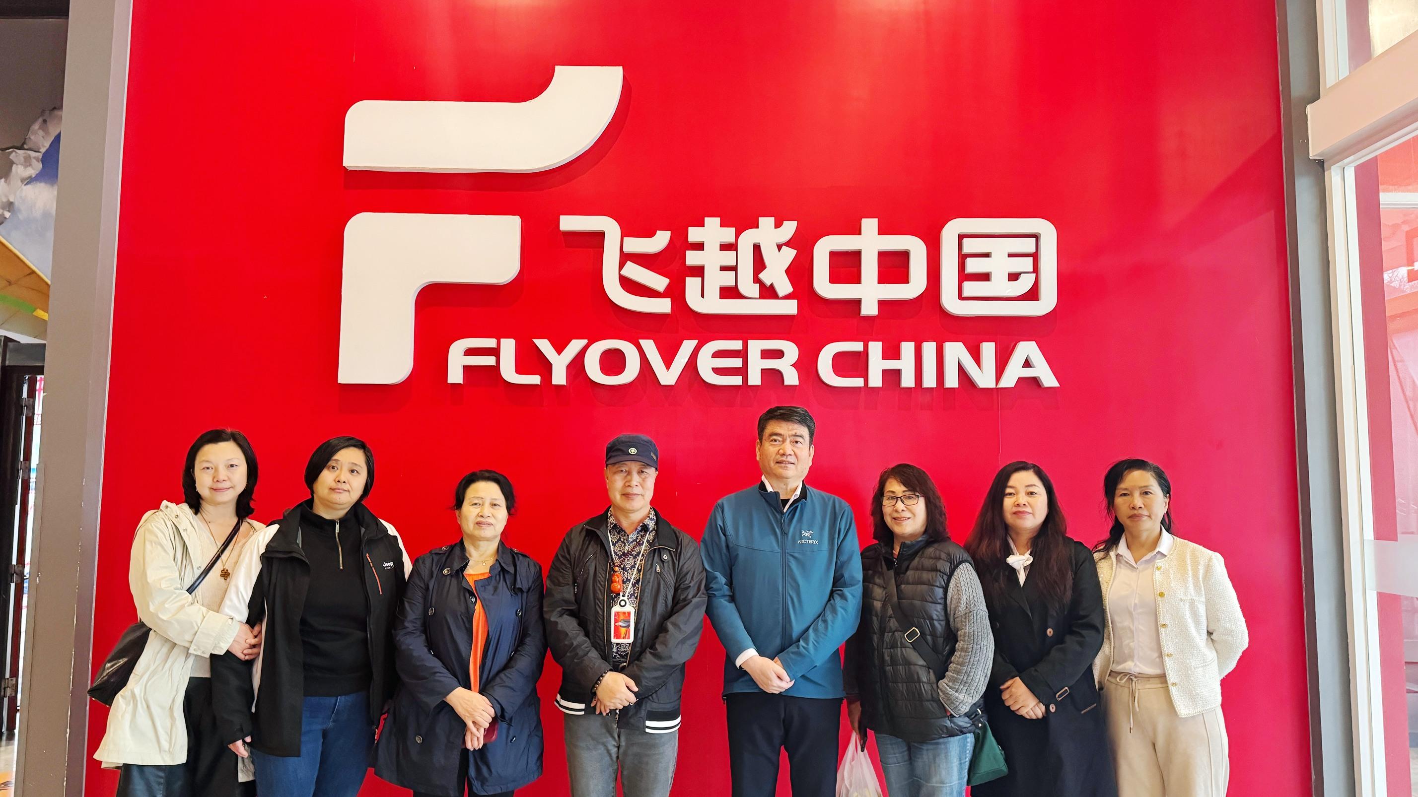 考察首钢园区及周边文旅地标 探寻京西文旅融合与文化建设路径