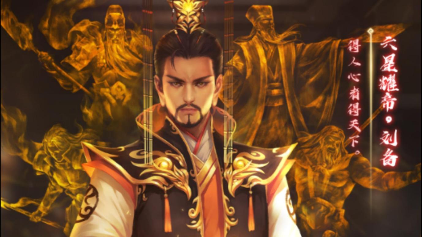 三国杀的新手体验，为什么总是劝退？还有新人吗？