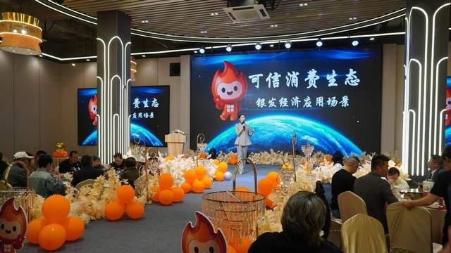 广州养老服务产业协会2026第一次理事会议暨春茗活动圆满举行