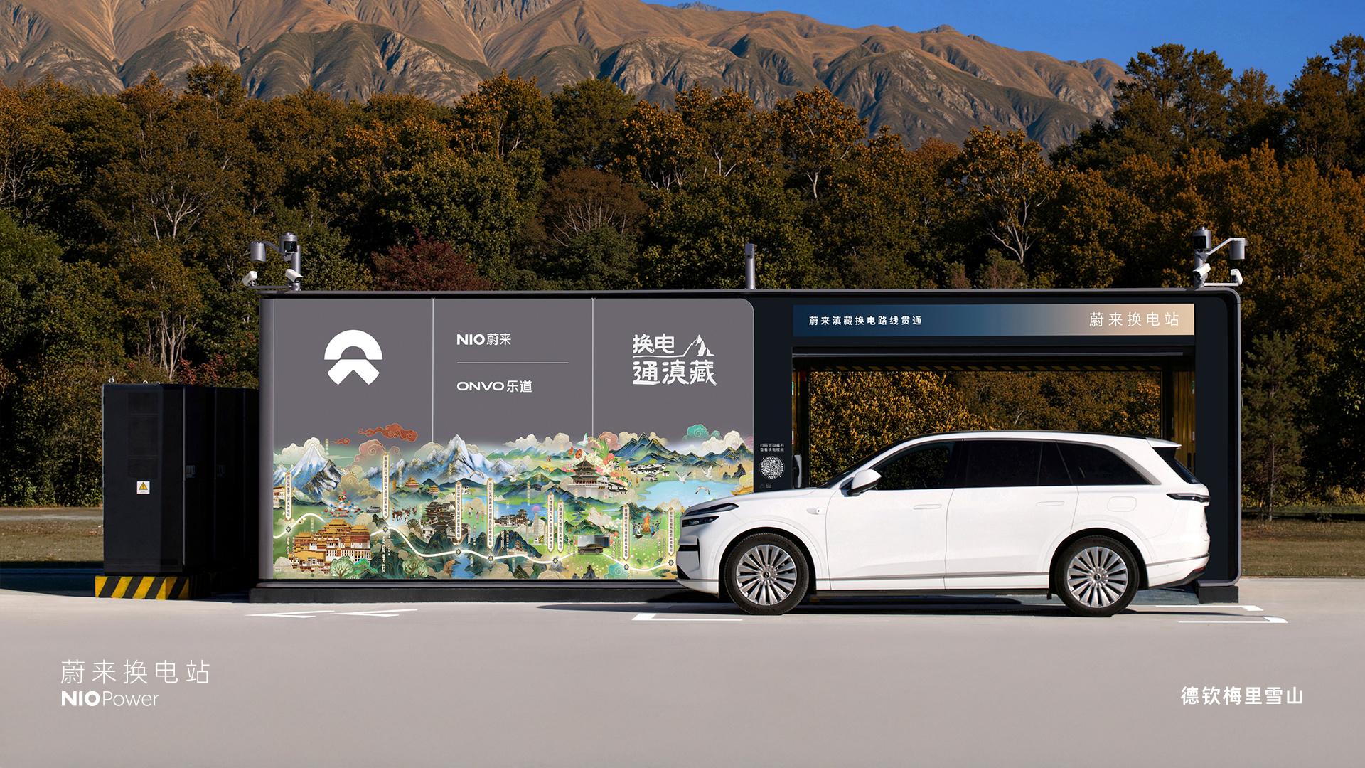 有15000多块电池做后盾，乐道用户可放心告别春节长途补能焦虑