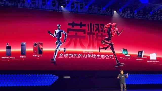 荣耀PC与平板新品：MagicBook Pro+MagicPad3 Pro重塑全场景体验