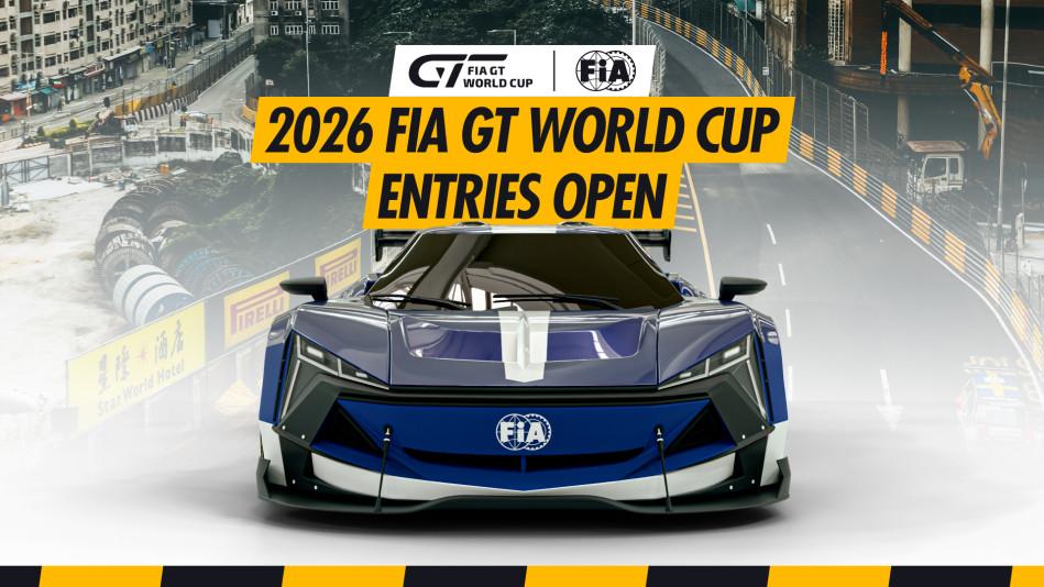 2026年FIA GT世界杯报名开放，新银杯赛事启动