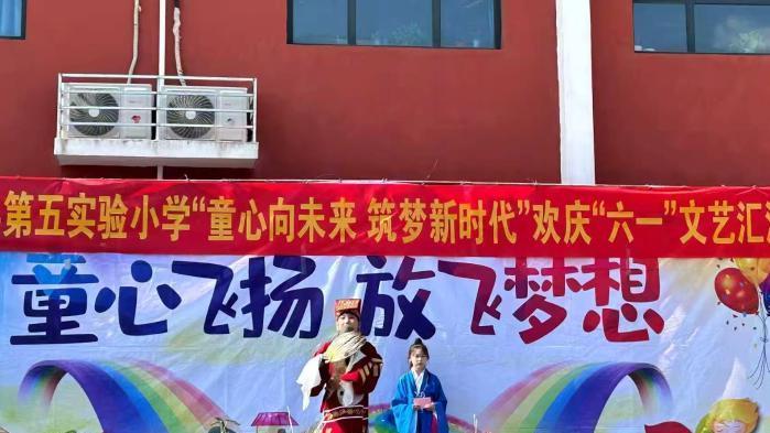 河北鸡泽：萌娃花式过“六一”