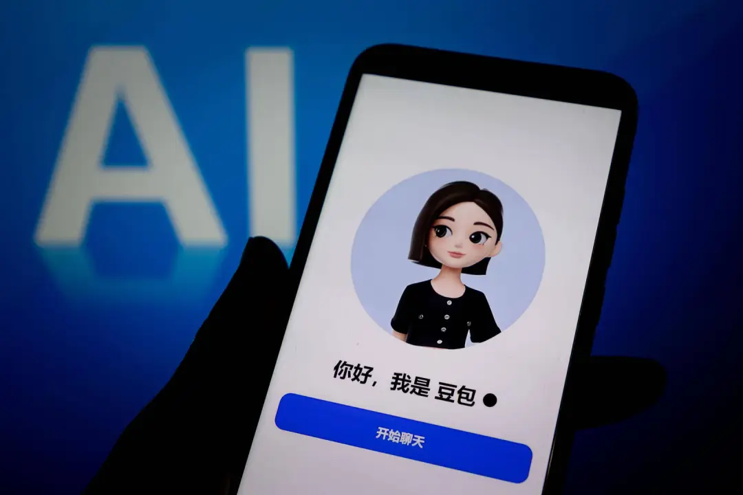 豆包收费的背后，早就布局好了商标版图