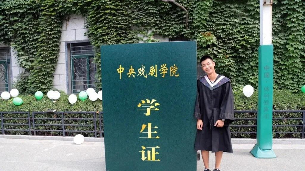 《我的山与海》高至霆：演活了“嘴上不饶人、心里全是爱”的高翔