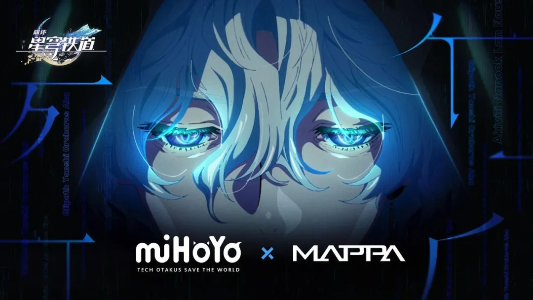 三年了，玩家怎么还在每日签到《星铁》？