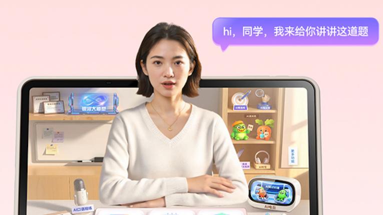 幼小衔接阶段的智能学习工具选择：作业帮、小猿等五款产品深度评测